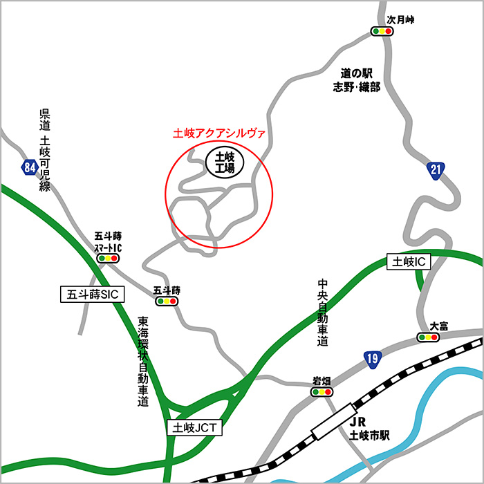 二明精機株式会社　交通アクセス